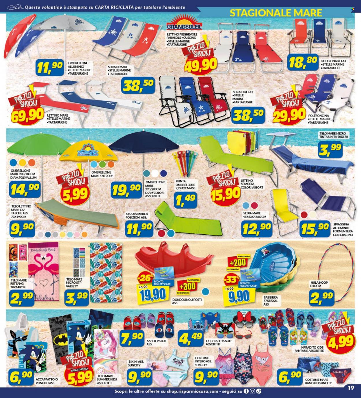 Volantino Risparmio Casa - 24/6/2023 - 16/7/2023. Pagina 19