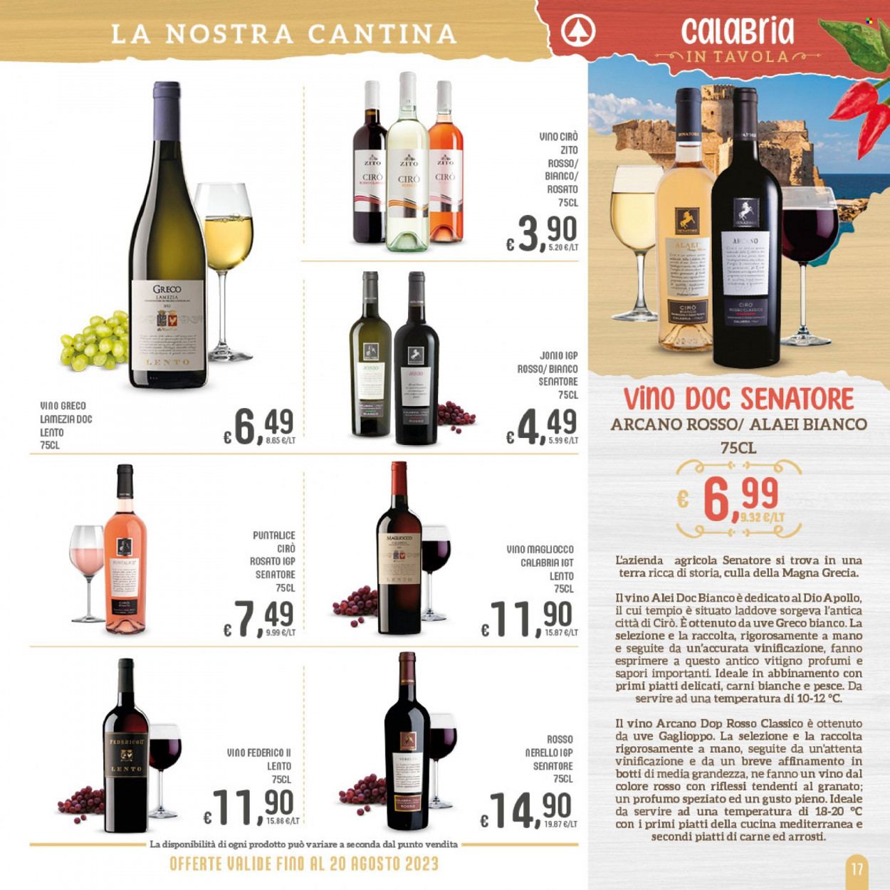Volantino Interspar - 21/6/2023 - 20/8/2023. Pagina 17