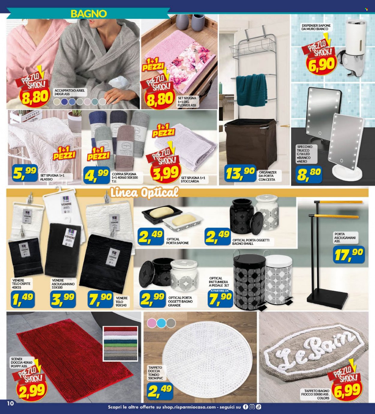 Volantino Risparmio Casa Megastore - 29/6/2023 - 16/7/2023. Pagina 10