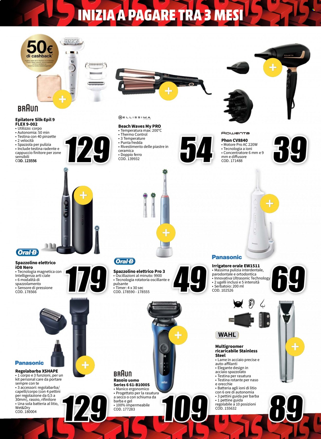 Volantino MediaWorld - 1/7/2023 - 12/7/2023. Pagina 21