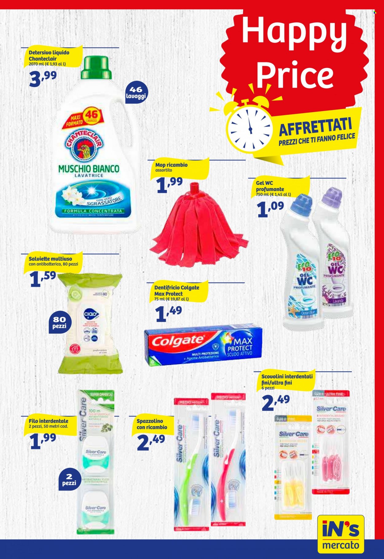 Volantino iN's Mercato - 5/7/2023 - 16/7/2023. Pagina 17