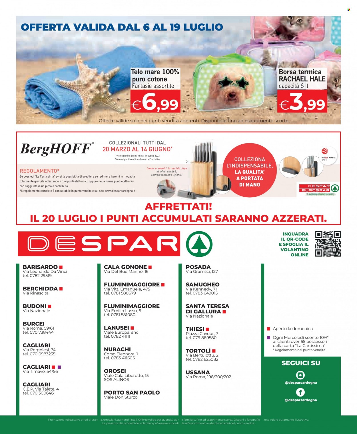 Volantino Despar - 6/7/2023 - 19/7/2023. Pagina 12