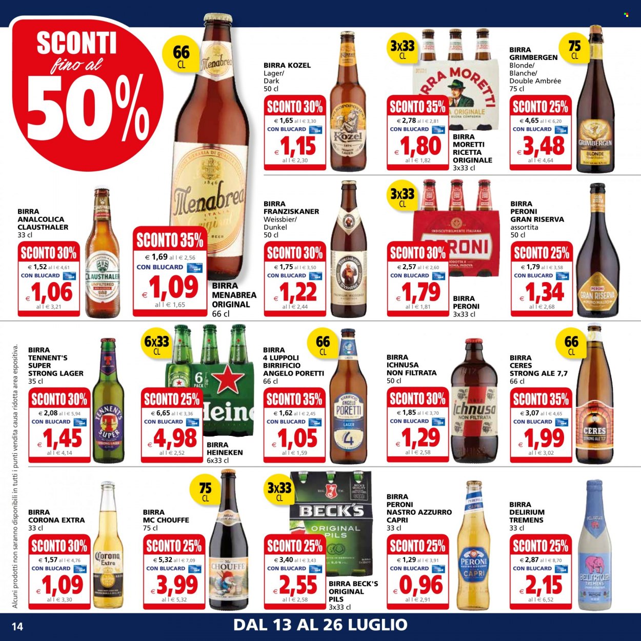 Volantino Il Gigante - 13/7/2023 - 26/7/2023. Pagina 14