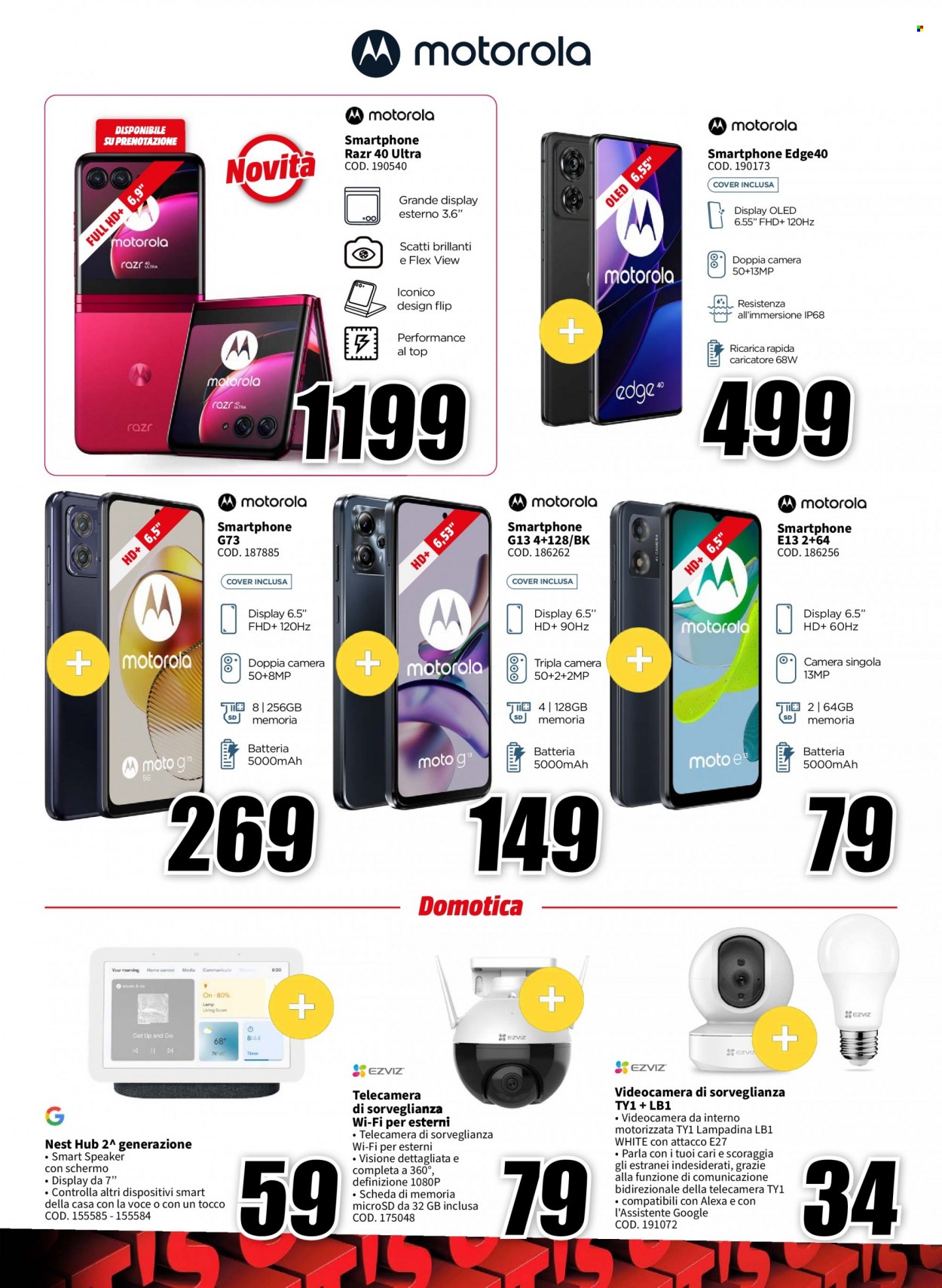 Volantino MediaWorld - 13/7/2023 - 20/7/2023. Pagina 3