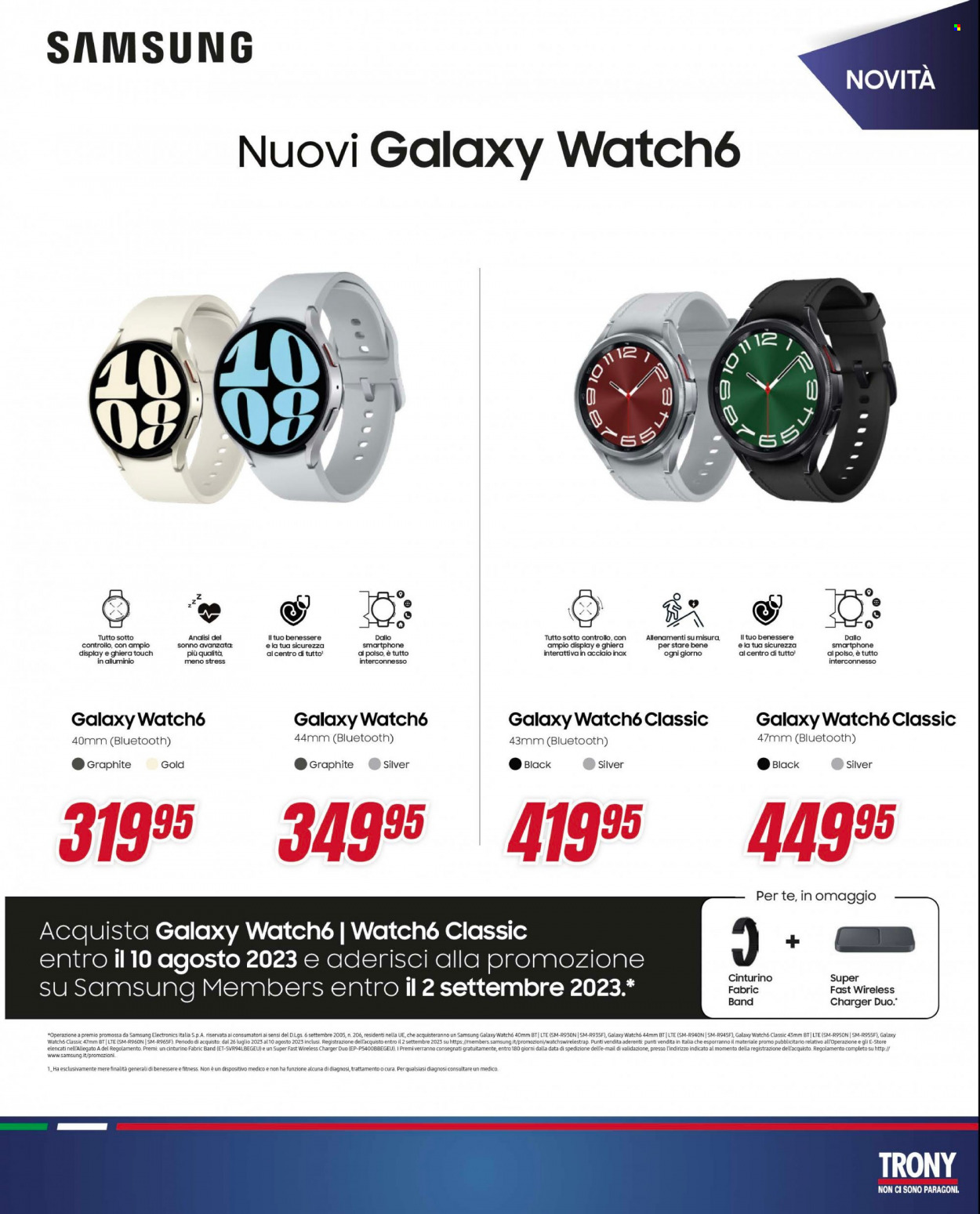 Volantino Trony - 3/8/2023 - 23/8/2023. Pagina 32