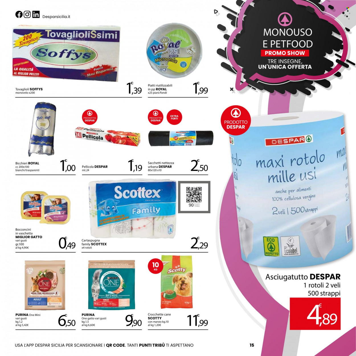 Volantino Eurospar - 11/8/2023 - 20/8/2023. Pagina 15