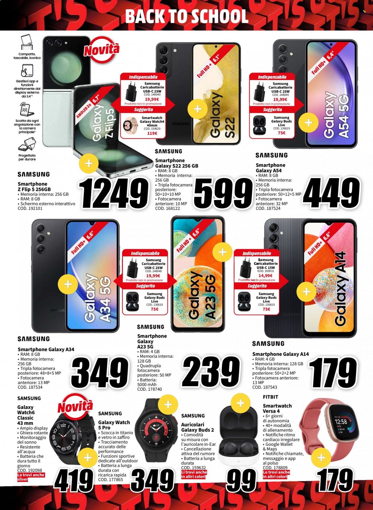 Volantino MediaWorld - 17/8/2023 - 30/8/2023. Pagina 17