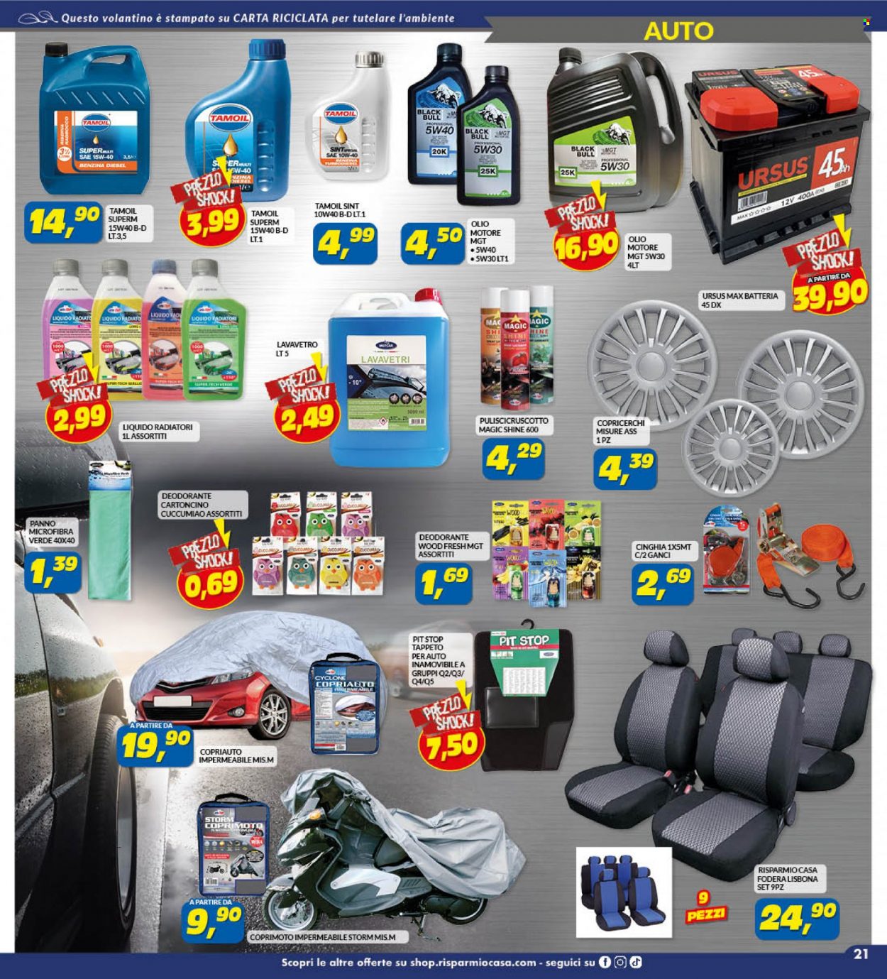Volantino Risparmio Casa - 4/10/2023 - 21/10/2023. Pagina 21