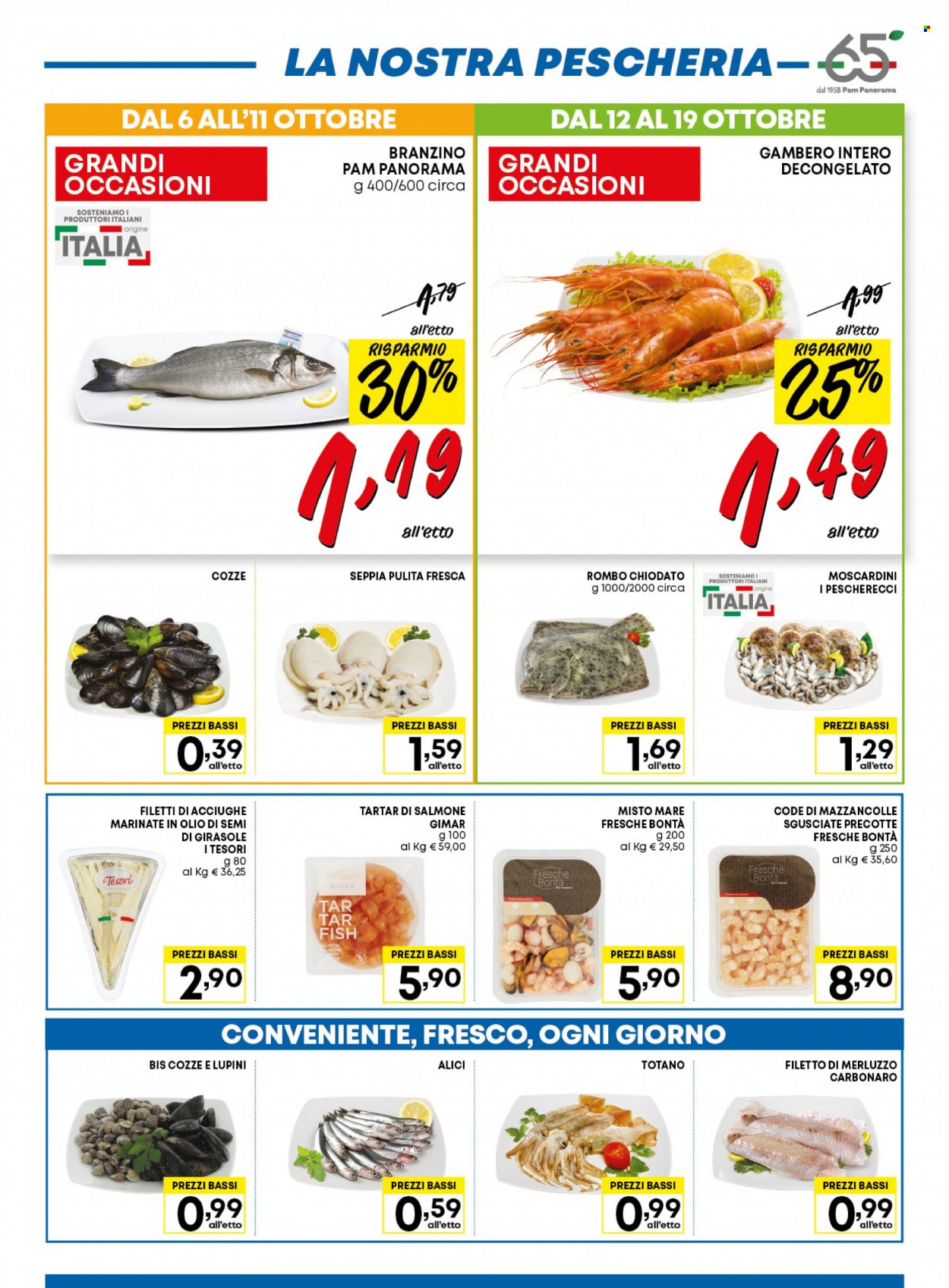 Volantino Pam Panorama - 6/10/2023 - 19/10/2023. Pagina 17