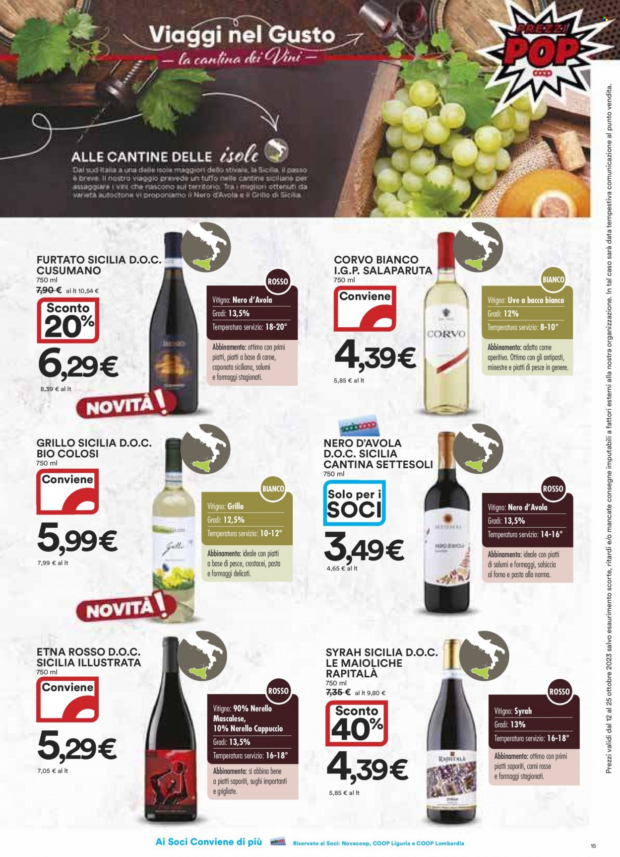 Volantino Coop - 12/10/2023 - 25/10/2023. Pagina 15