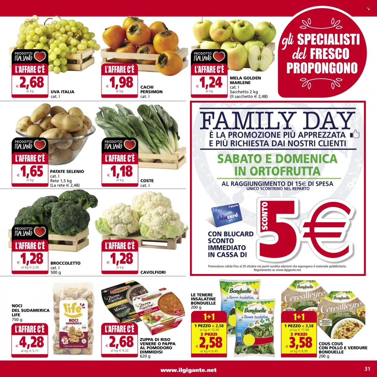 Volantino Il Gigante - 16/10/2023 - 29/10/2023. Pagina 31