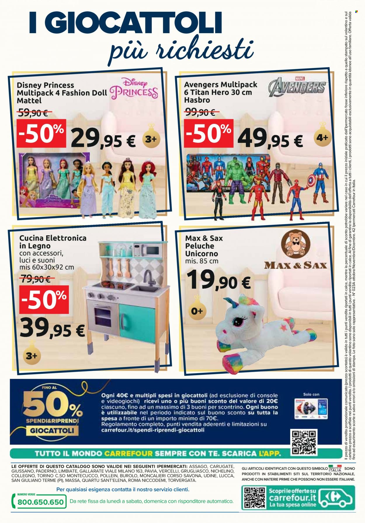 Volantino Carrefour - 27/10/2023 - 24/12/2023. Pagina 56