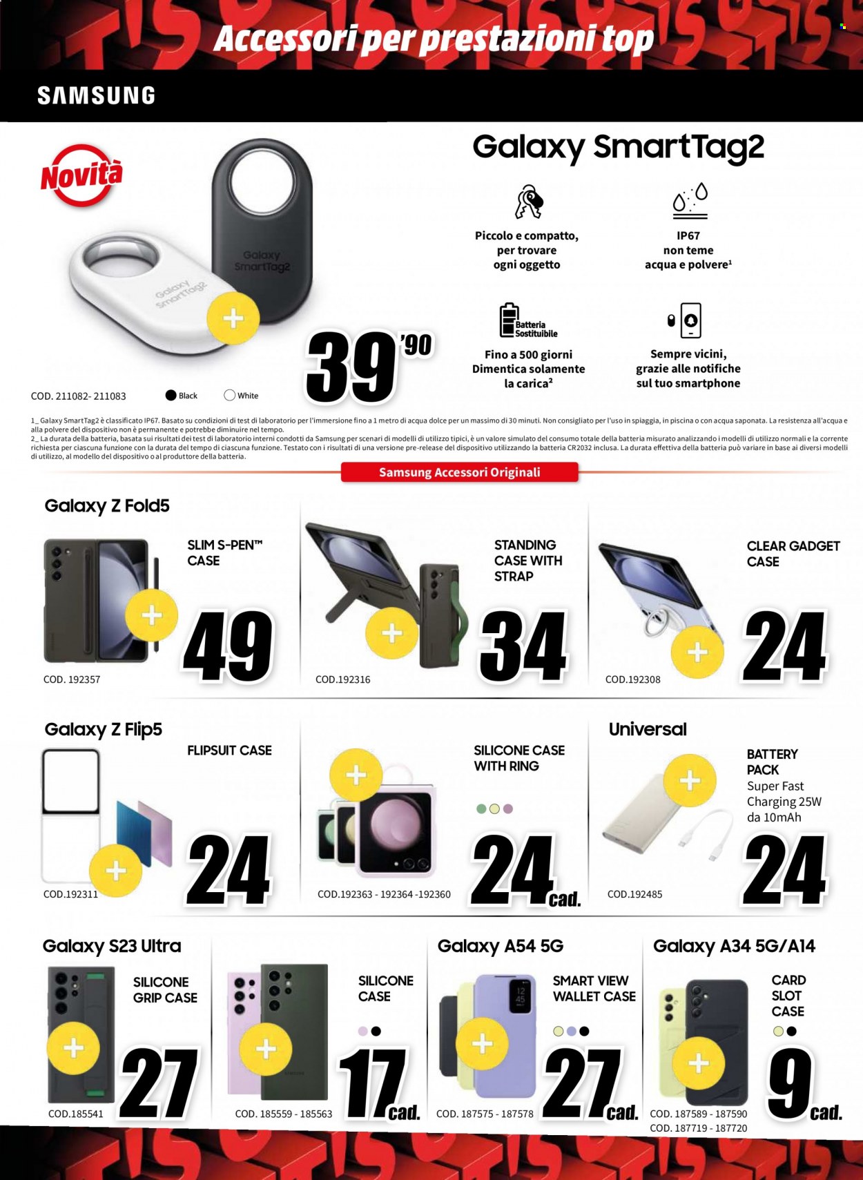 Volantino MediaWorld - 13/11/2023 - 30/11/2023. Pagina 3