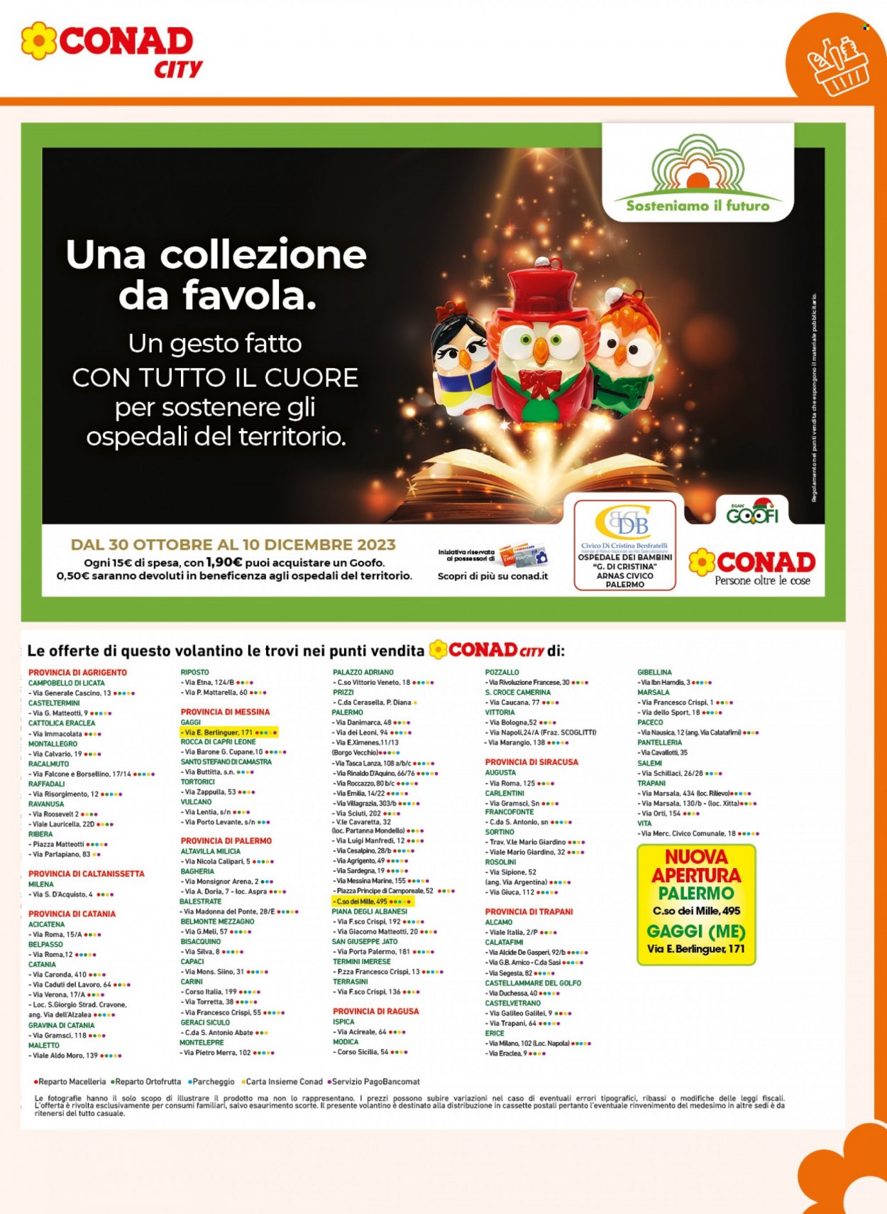 Volantino Conad City - 22/11/2023 - 3/12/2023. Pagina 15