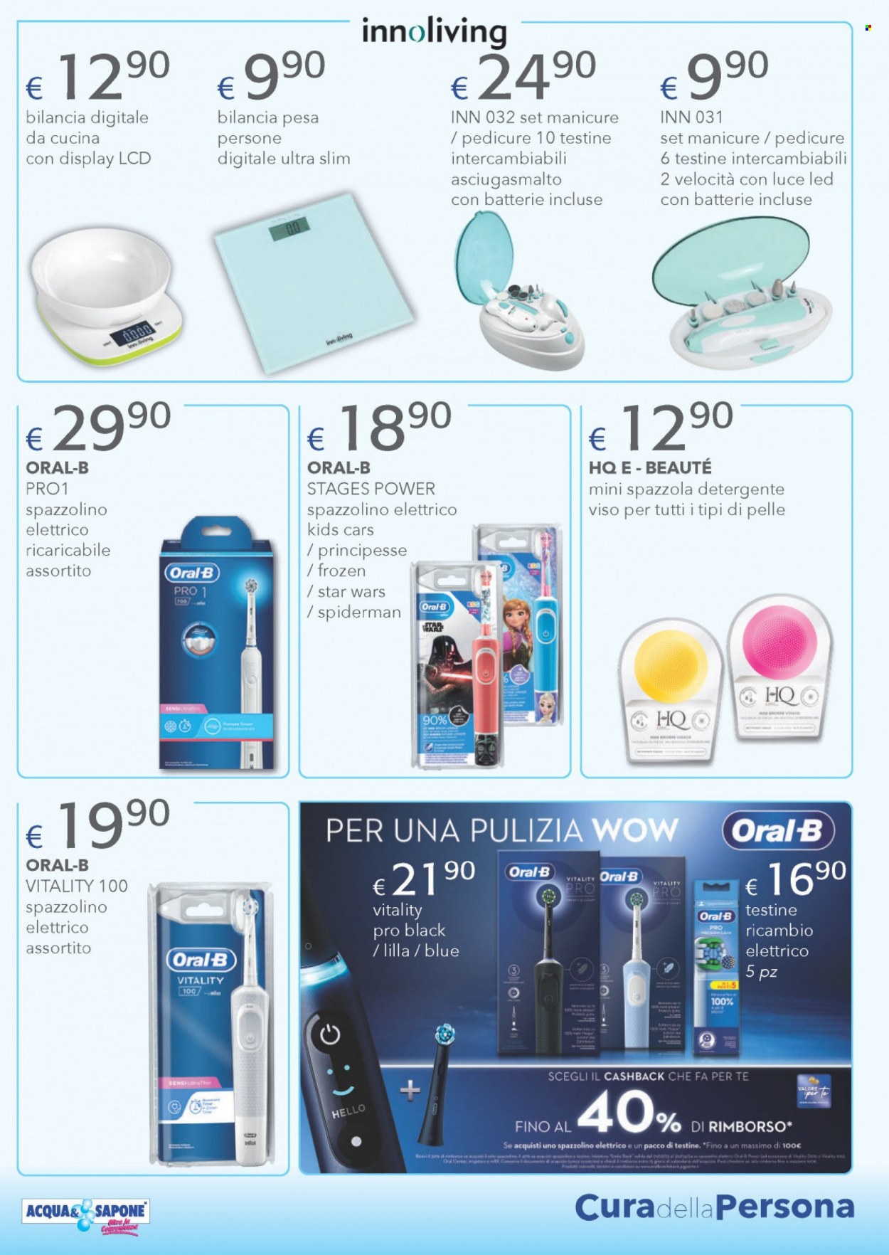 Volantino Acqua & Sapone - 22/11/2023 - 31/12/2023. Pagina 13