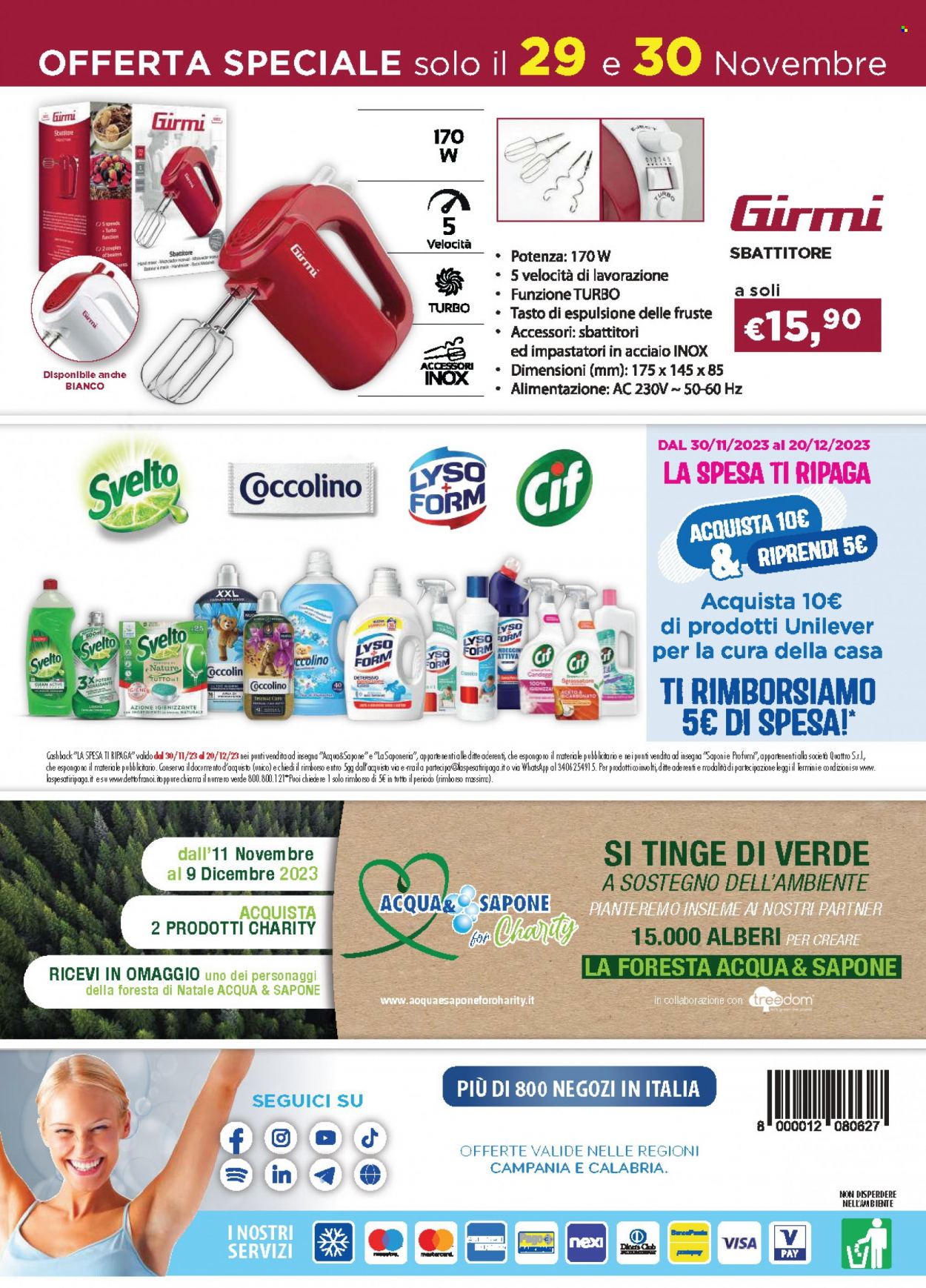 Volantino Acqua & Sapone - 29/11/2023 - 17/12/2023. Pagina 16