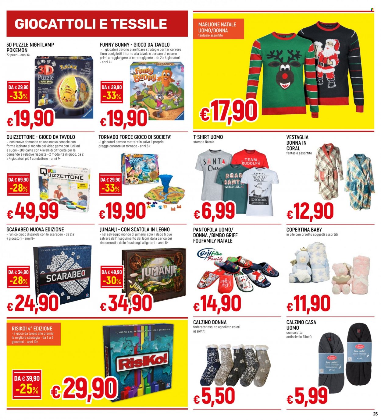 Volantino Famila - 30/11/2023 - 13/12/2023. Pagina 25