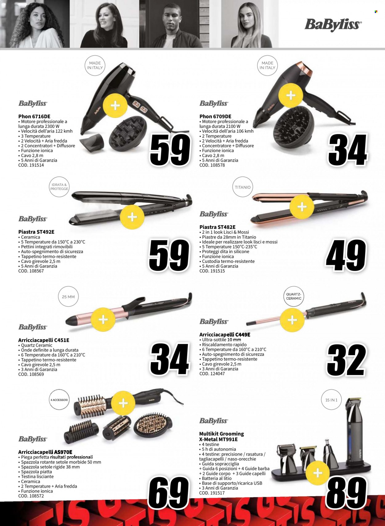 Volantino MediaWorld - 8/12/2023 - 24/12/2023. Pagina 29
