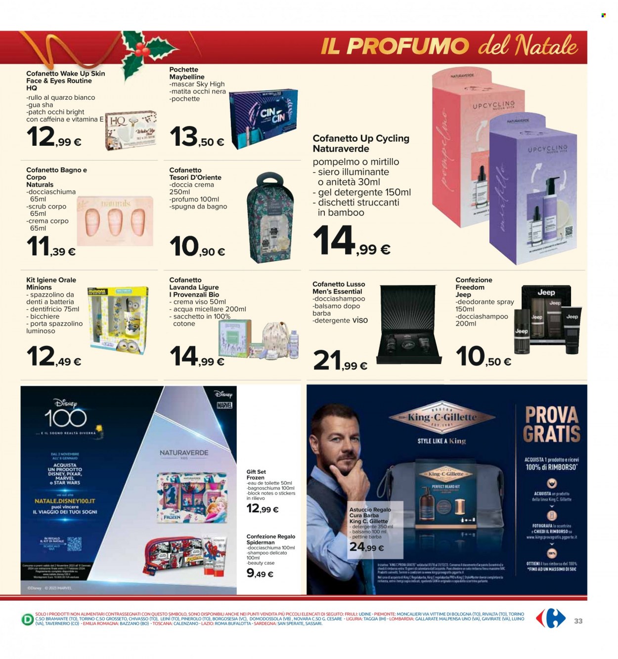 Volantino Carrefour - 12/12/2023 - 26/12/2023. Pagina 33