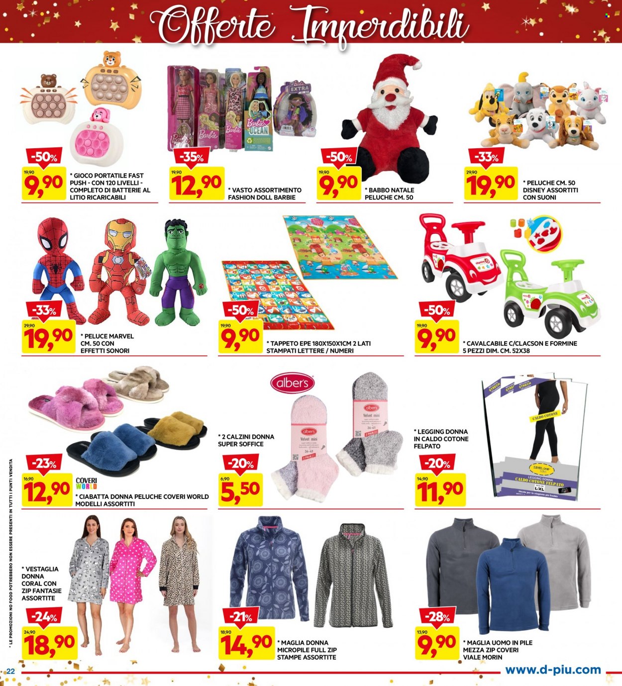 Volantino Dpiù - 18/12/2023 - 31/12/2023. Pagina 22