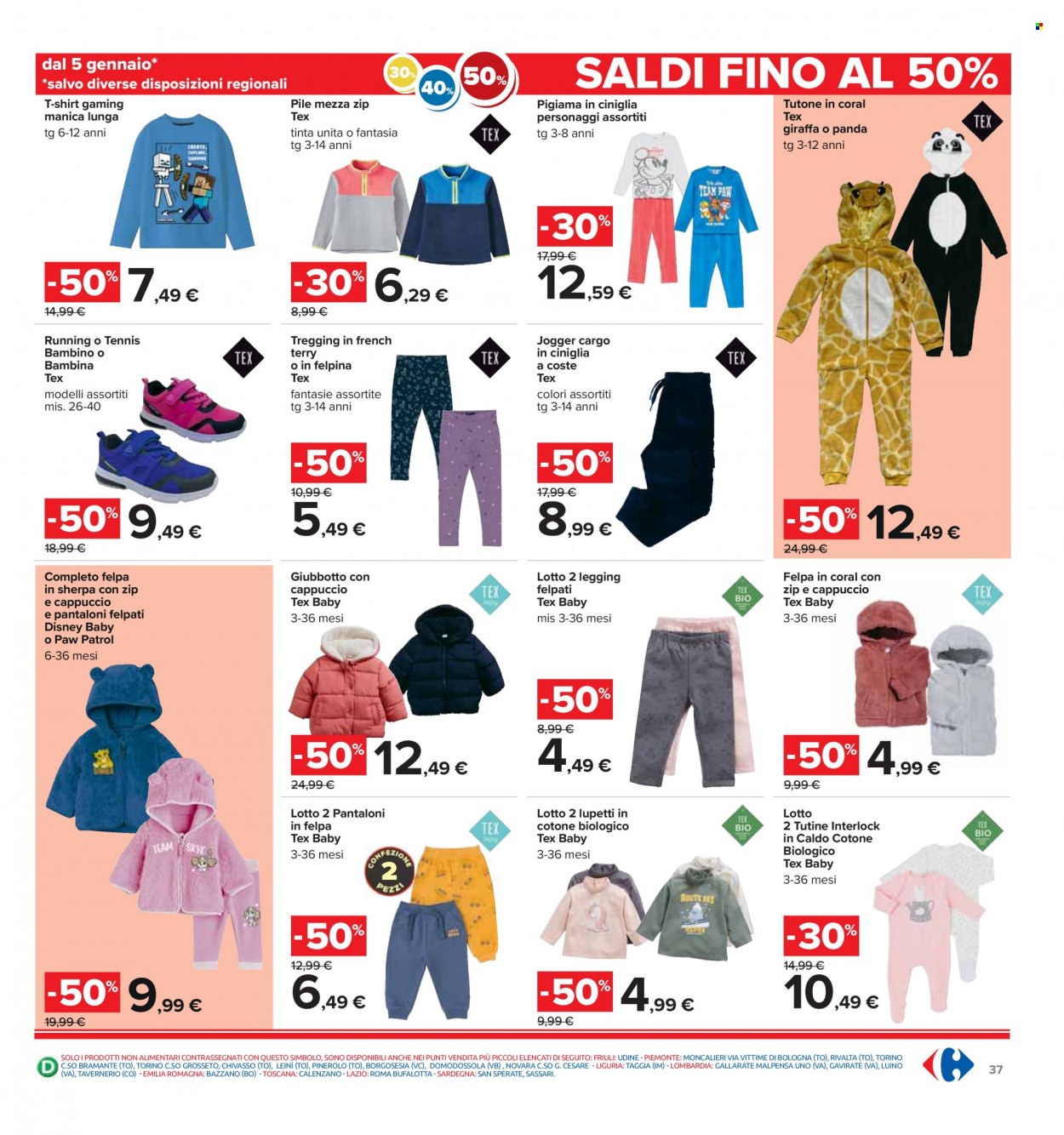 Volantino Carrefour - 5/1/2024 - 17/1/2024. Pagina 37
