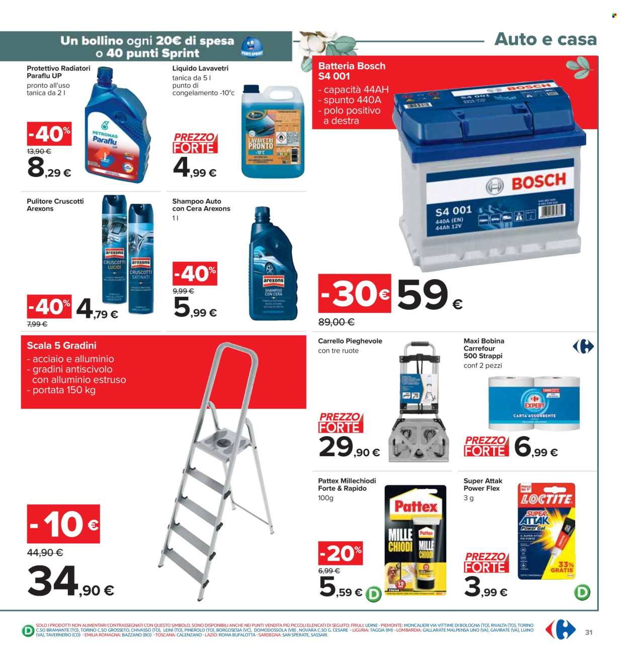 Volantino Carrefour - 2/2/2024 - 11/2/2024. Pagina 31