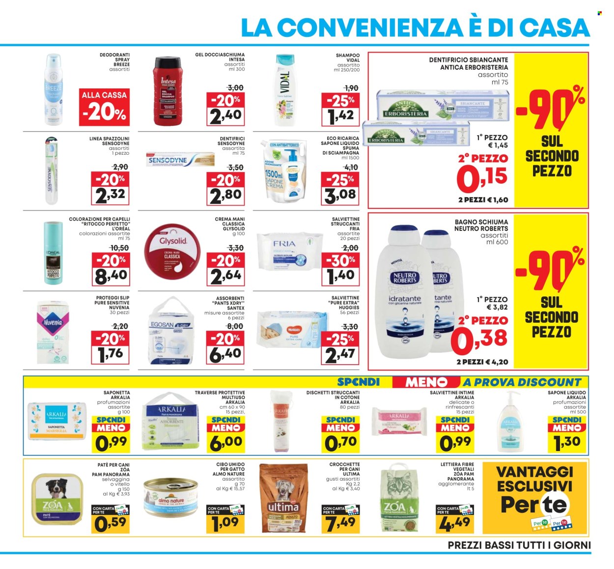 Volantino Pam Panorama - 1/2/2024 - 14/2/2024. Pagina 25