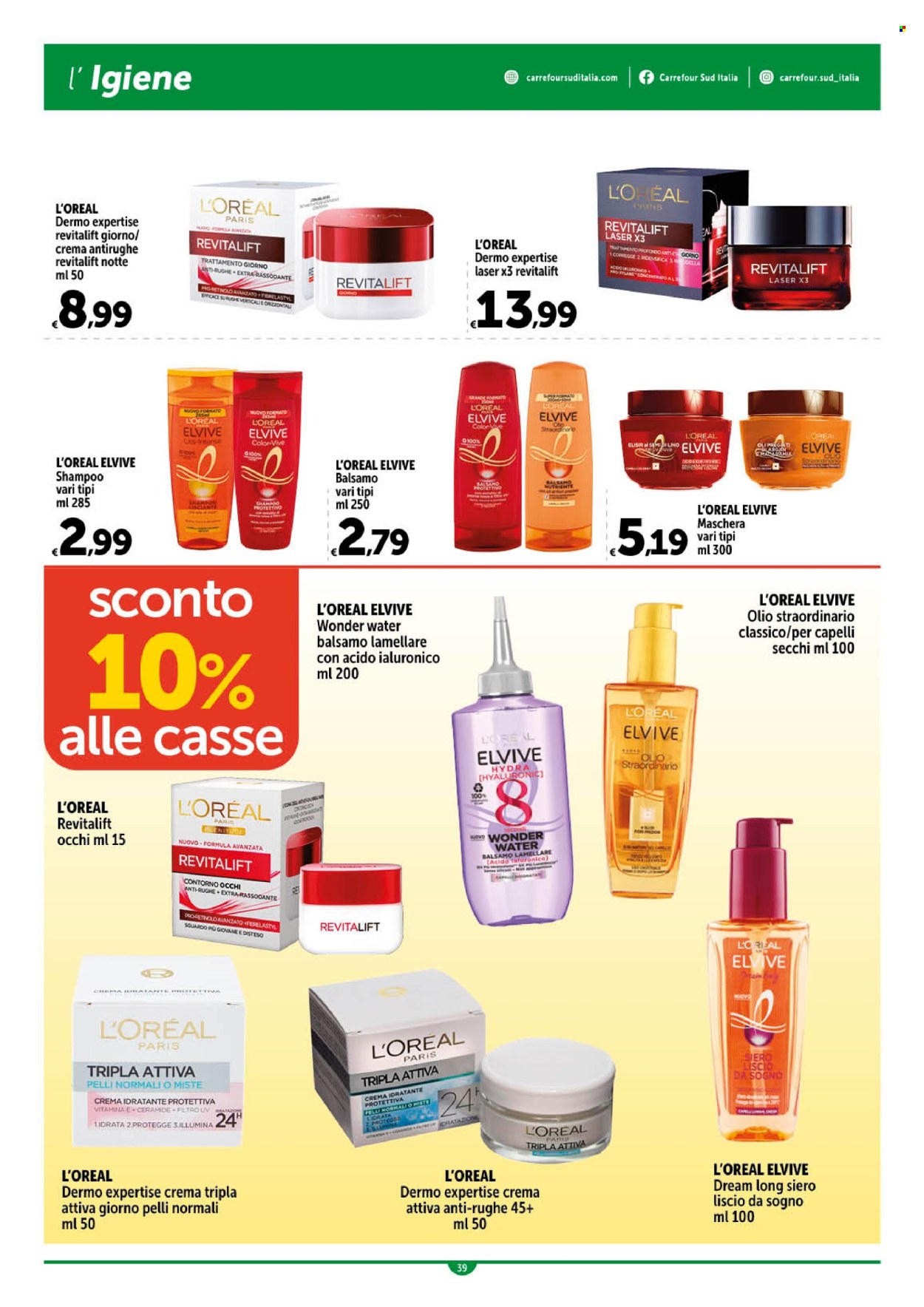 Volantino Carrefour - 1/2/2024 - 14/2/2024. Pagina 39