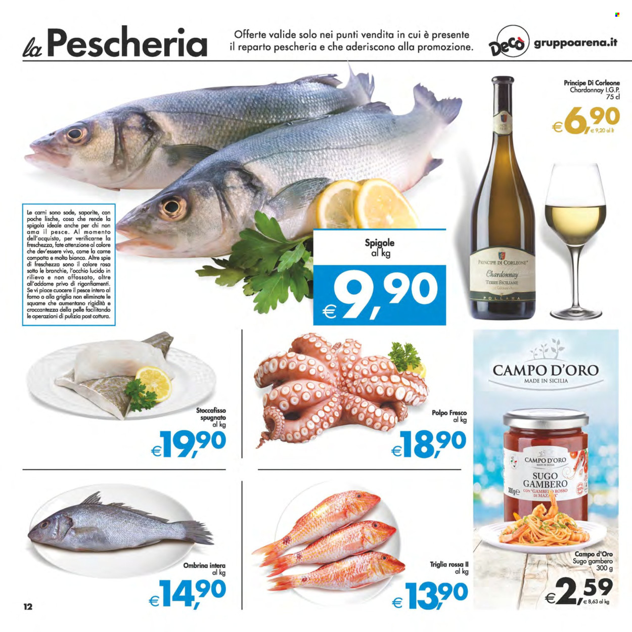 Volantino Deco - 16/2/2024 - 26/2/2024. Pagina 12