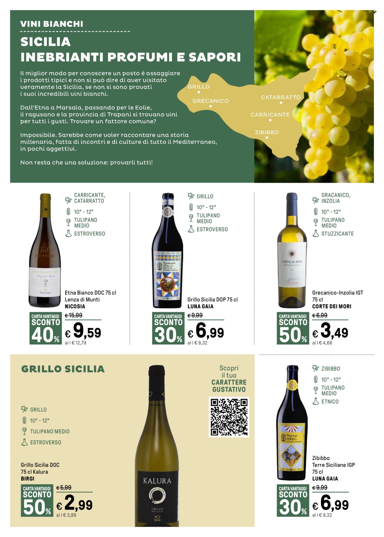 Volantino Iper, La grande i - 16/2/2024 - 10/3/2024. Pagina 28