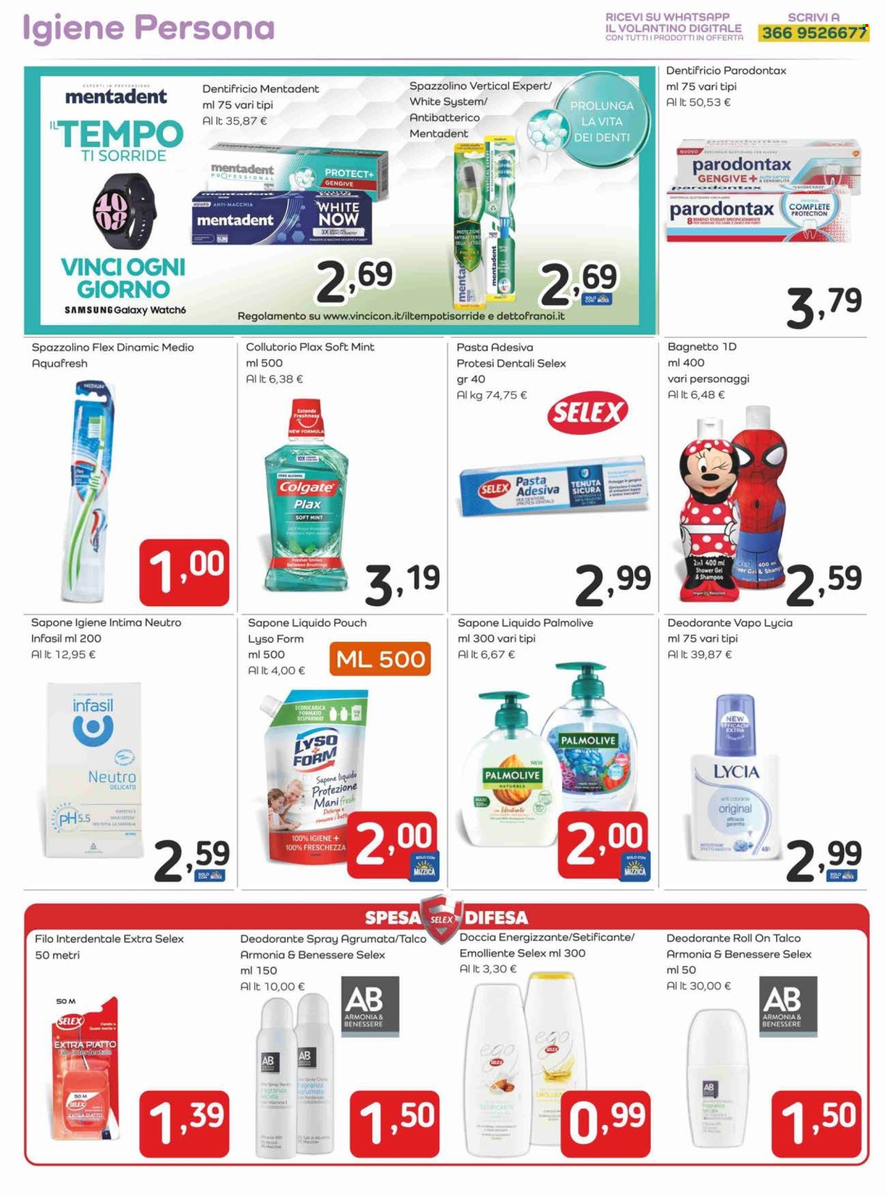 Volantino Famila - 22/2/2024 - 6/3/2024. Pagina 34
