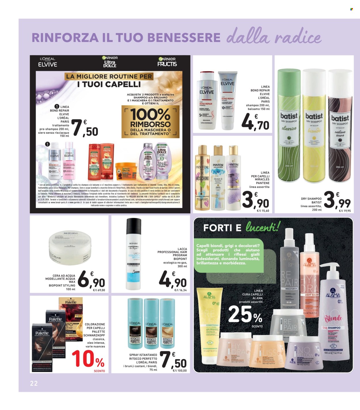 Volantino Spazio Conad - 20/2/2024 - 29/2/2024. Pagina 22