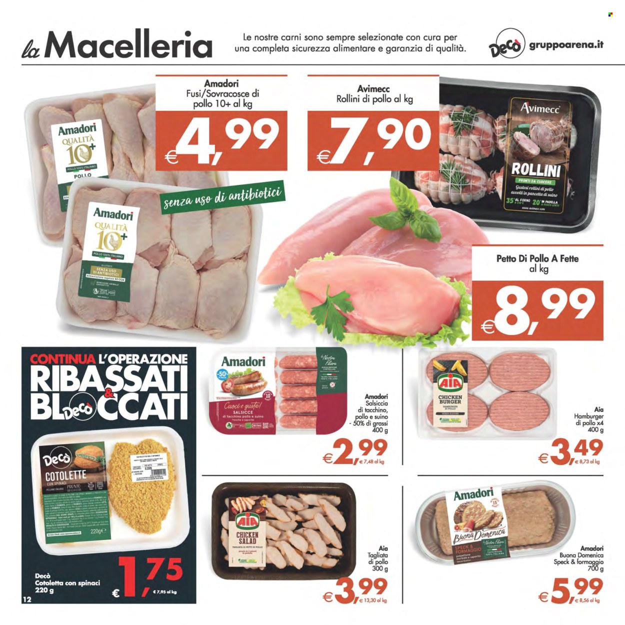 Volantino Deco - 27/2/2024 - 7/3/2024. Pagina 12