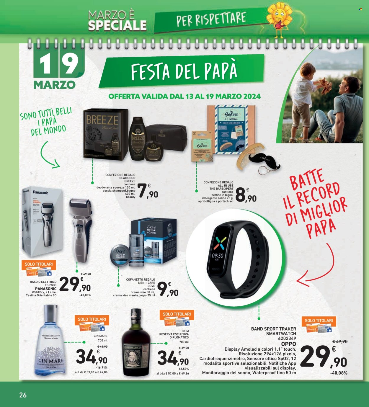 Volantino Spazio Conad - 11/3/2024 - 20/3/2024. Pagina 26