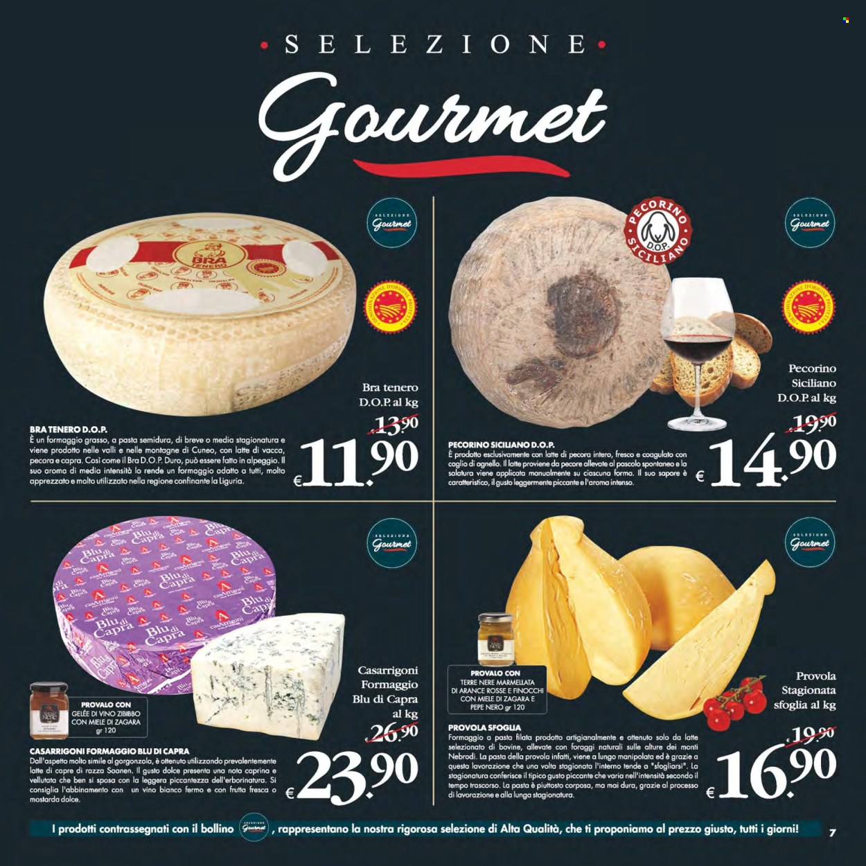 Volantino Deco - 8/3/2024 - 21/3/2024. Pagina 7