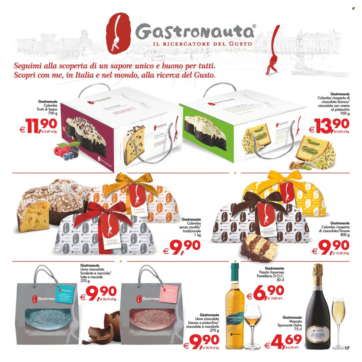 Volantino Deco - 8/3/2024 - 21/3/2024. Pagina 17
