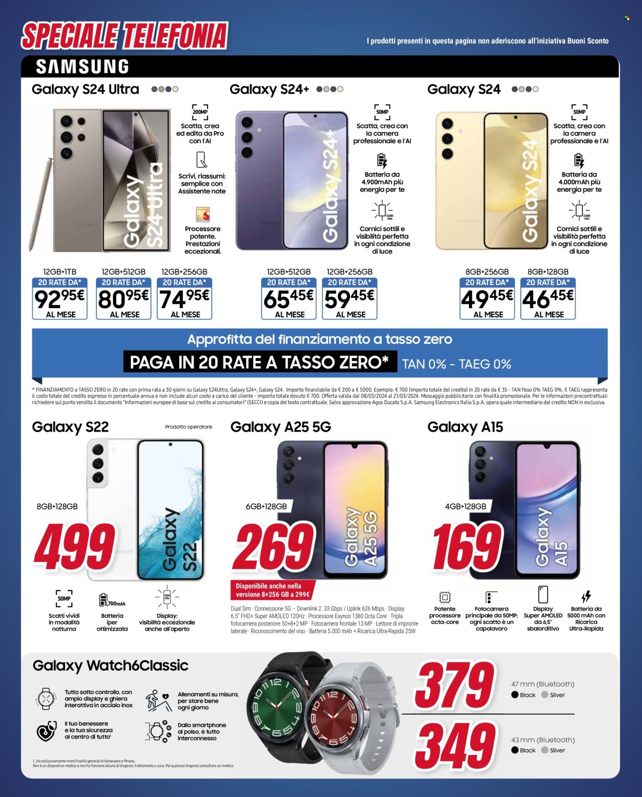 Volantino Trony - 8/3/2024 - 21/3/2024. Pagina 25
