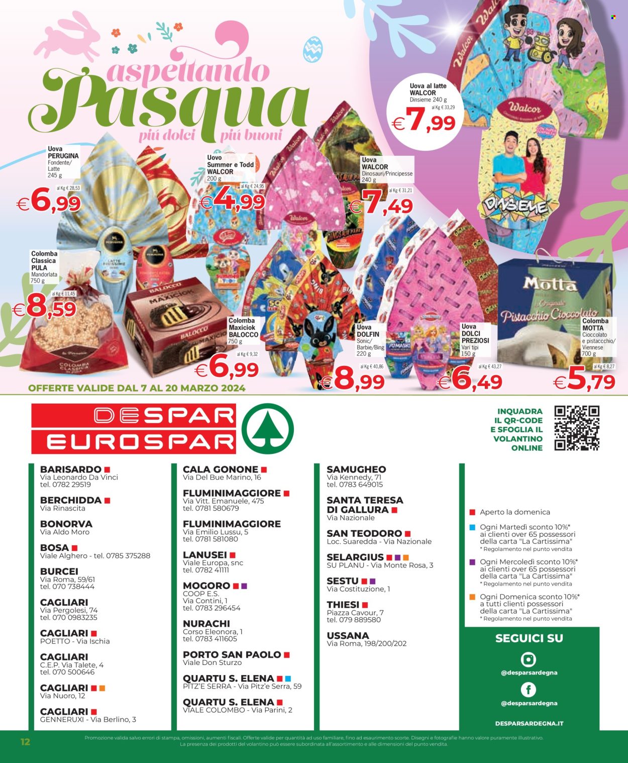 Volantino Despar - 7/3/2024 - 20/3/2024. Pagina 12