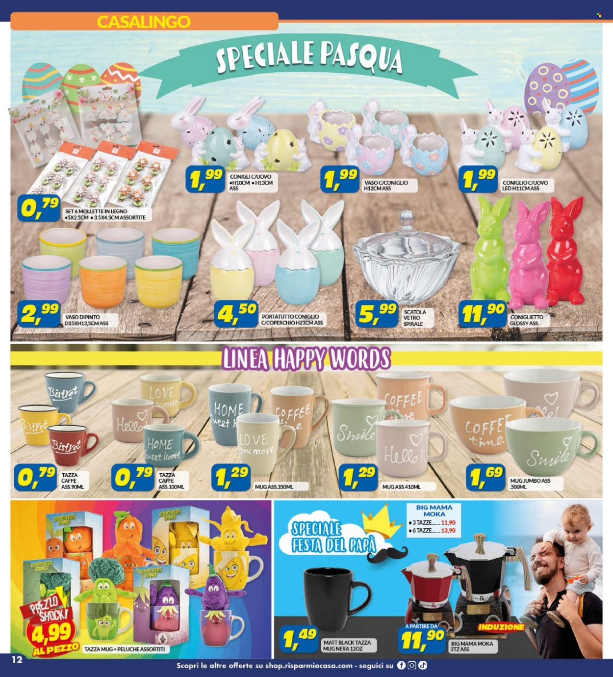 Volantino Risparmio Casa - 14/3/2024 - 23/3/2024. Pagina 12