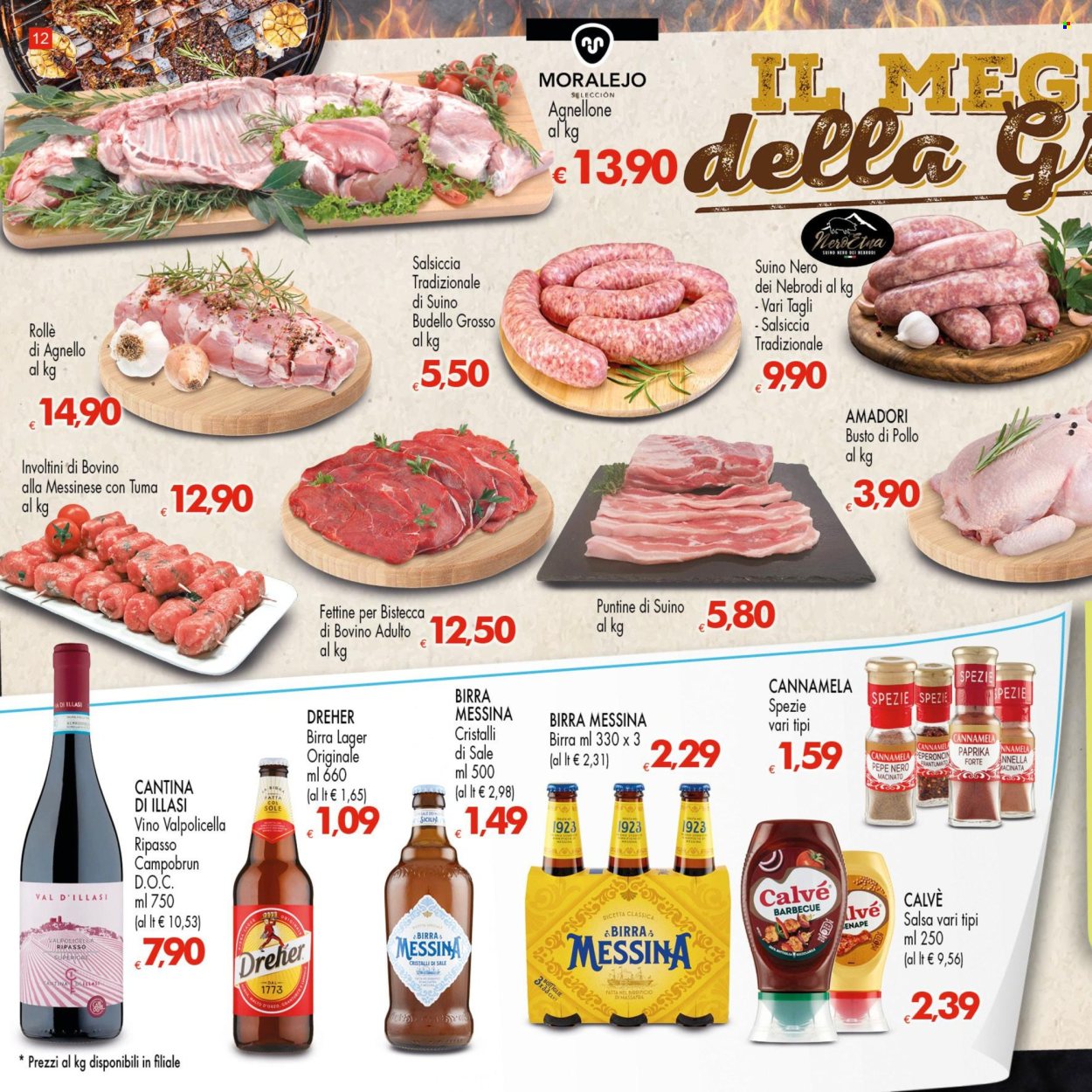 Volantino Interspar - 15/3/2024 - 2/4/2024. Pagina 12
