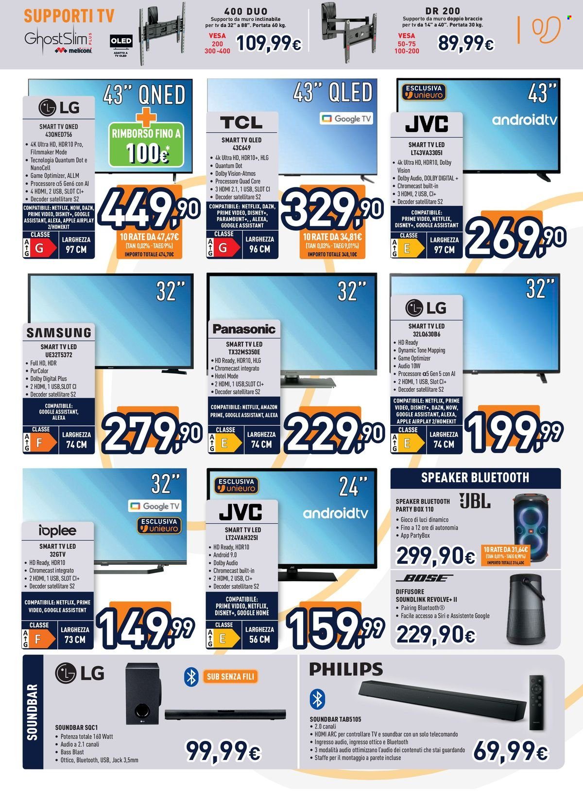 Volantino Unieuro - 15/3/2024 - 28/3/2024. Pagina 5