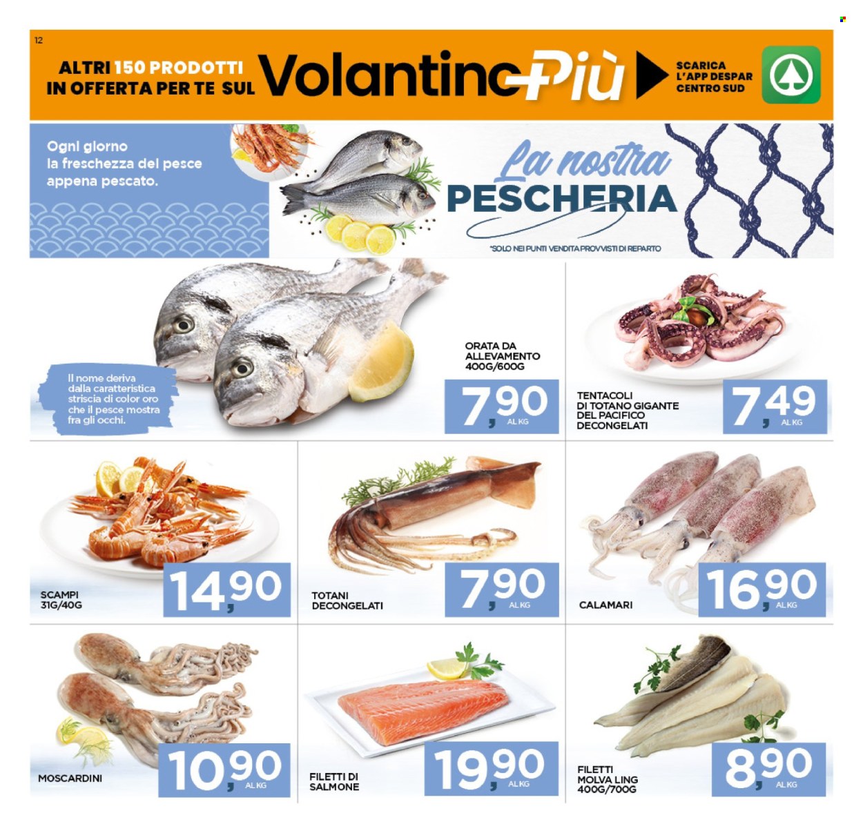 Volantino Interspar - 21/3/2024 - 3/4/2024. Pagina 12
