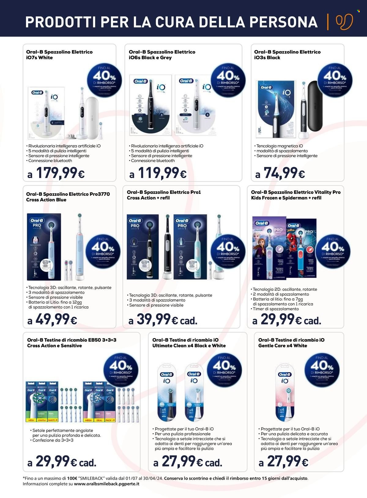 Volantino Unieuro - 4/4/2024 - 23/4/2024. Pagina 13