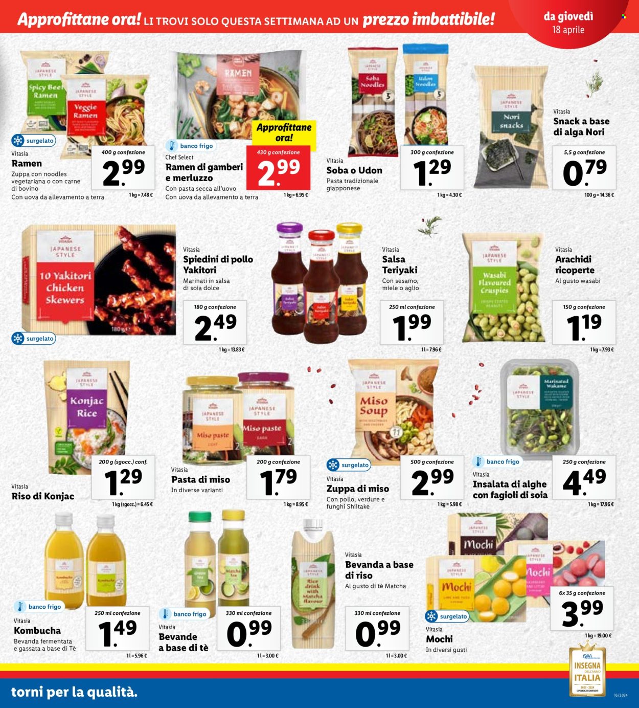 Volantino Lidl - 15/4/2024 - 21/4/2024. Pagina 13