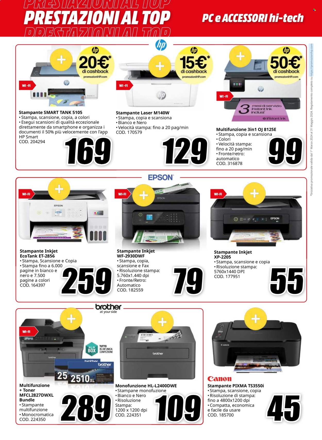 Volantino MediaWorld - 10/5/2024 - 19/5/2024. Pagina 6