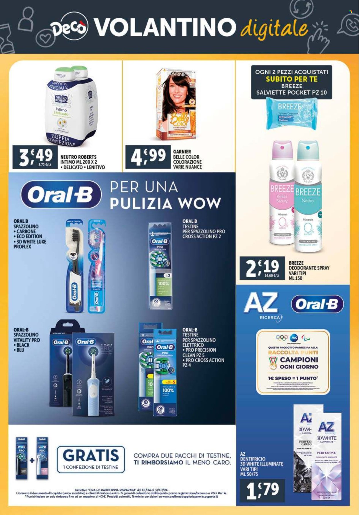Volantino Deco - 17/5/2024 - 27/5/2024. Pagina 7