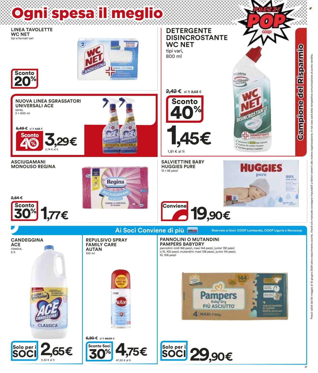 Volantino Coop - 30/5/2024 - 12/6/2024. Pagina 31