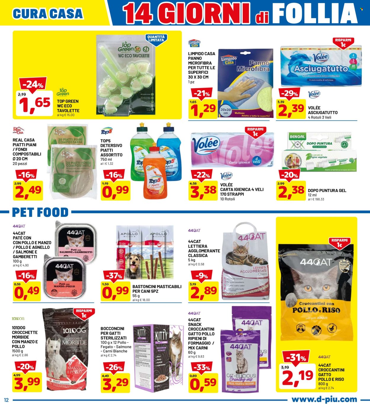 Volantino Dpiù - 24/6/2024 - 7/7/2024. Pagina 12