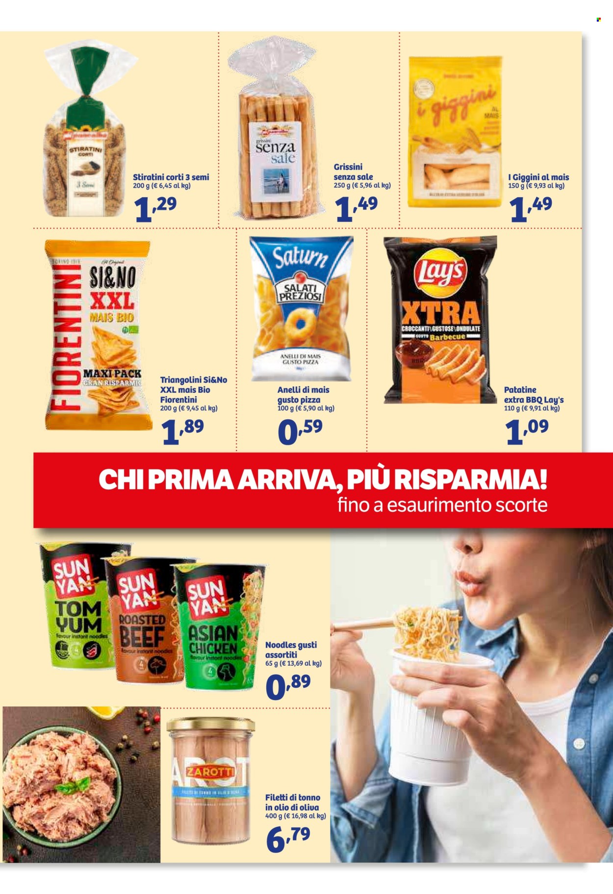 Volantino iN's Mercato - 3/7/2024 - 14/7/2024. Pagina 15