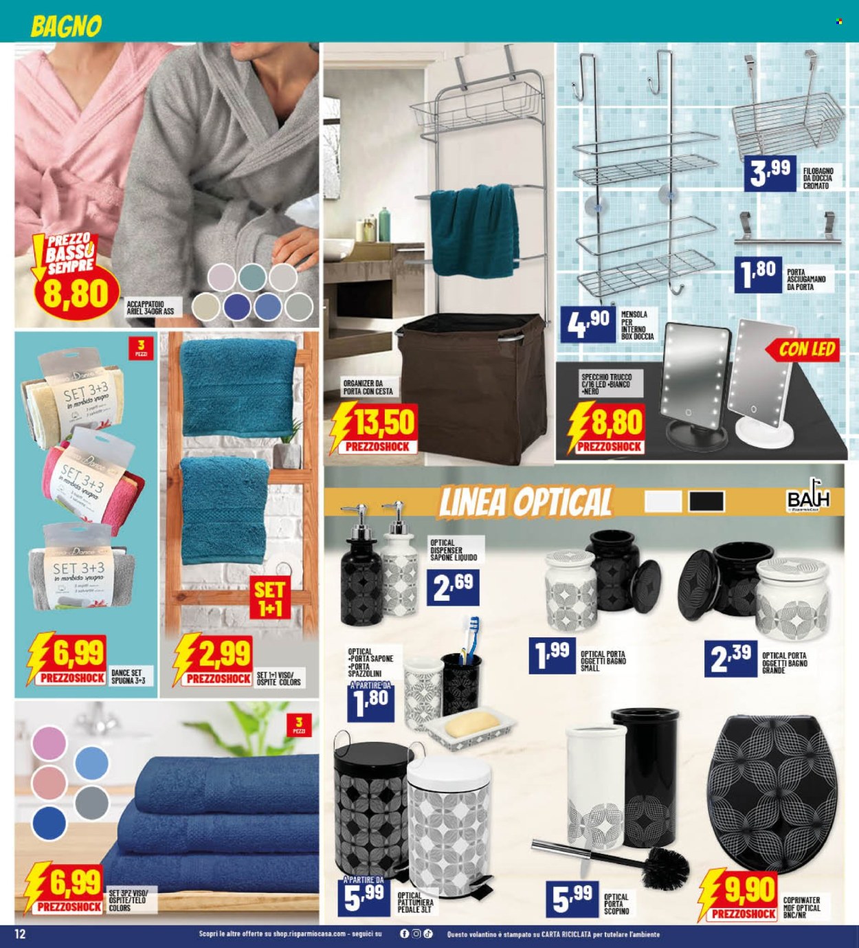 Volantino Risparmio Casa Megastore - 6/7/2024 - 21/7/2024. Pagina 12